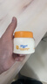 强生（Johnson）婴儿蜂蜜倍润霜60g*2 宝宝新生儿舒缓防皴裂干燥干红保湿乳面霜 实拍图
