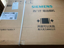 西门子（SIEMENS）【风量不虚标】锥锋Air+顶侧平嵌抽油烟机 大吸力油烟机一级能效国家补贴可组套装LSAJ2C1BNW 实拍图