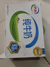 伊利纯牛奶250ml*21盒 全脂牛奶 优质乳蛋白 礼盒装 实拍图