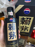赖茅 传承蓝 酱香型白酒 53度 500ml 单瓶装（新老包装随机发货） 实拍图