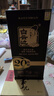 白云边 二十年陈酿 浓酱兼香型白酒 45度 450ml*2瓶 双支装 送礼 实拍图