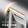 志高（CHIGO）电动理发器理发推子剃头理发器 家用成人儿童婴儿电推剪电推子自理发神器剪发器剃头刀工具全套938 实拍图