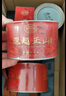 正山堂红茶 源起正山 骏眉红茶特级100g 金骏眉工艺 茶叶送礼 源头直发 实拍图