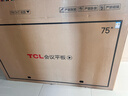 TCL会议平板一体机 75寸触控电视白板无线传屏投影教学培训智能电视商用办公IFP75V50Epro 实拍图