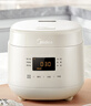 美的（Midea）电饭煲电饭锅小型迷你家用1-2人小容量智能预约多功能微压煲汤小米粥1.8L小饭煲以旧换新RC182 实拍图