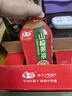 华旗山楂果茶山楂果汁果肉饮料经典原味系列1.28L*6瓶整箱酸甜可口 实拍图