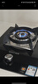 百得（BEST）华帝出品燃气灶 5.2KW大火力一级能效台式嵌入式煤气炉具 家用自行安装节能省气单灶 国家补贴20% QE05天然气5.2KW 实拍图