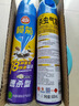 榄菊杀虫剂喷雾600ml*2无香型防蚊灭蚊喷雾灭蟑螂蚂蚁杀虫气雾剂 实拍图