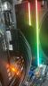 阿斯加特（Asgard）64GB(32GBx2) DDR5 6000 台式机内存条 女武神·瓦尔基里II代 RGB灯条 镁光颗粒 CL40 极夜黑 实拍图