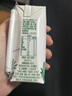 君乐宝（JUNLEBAO）益浓常温0添加蔗糖酸奶 含膳食纤维风味酸牛奶200g*12盒礼盒装 实拍图