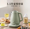 小熊（Bear）烧水壶 电热水壶保温电水壶316L不锈钢家用恒温一体无缝煮水壶1.5L大容量 ZDH-S15Y5 实拍图
