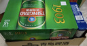 青岛啤酒（TsingTao）经典拉格500ml*8听+全麦白啤500ml*2听 礼盒装 实拍图