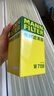 曼牌滤清器（MANNFILTER）机油滤清器机油滤芯W719/45M W7159迈腾途观CC帕萨特/奥迪A4A6Q5 实拍图