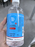 鲁尔夫 75%酒精消毒液酒精喷雾500ml*5瓶 乙醇儿童杀菌流鼻涕环境消毒 实拍图