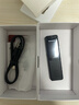 纽曼W10录音笔16G录音神器超长待机续航小型学生上课转文字随身便携式录音器会议专业降噪可连手机设备 实拍图