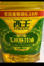西王 食用油 玉米胚芽油6.18L 非转基因物理压榨 热门商品 实拍图