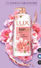 力士(LUX)沐浴露 焕亮粉樱香 淡雅香氛 爽肤沐浴乳1000g留香 实拍图