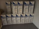 蒙牛【18天新鲜直达】低脂高钙牛奶整箱250ml*24盒健身伴侣  热门商品 实拍图