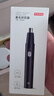 京东京造 电动鼻毛修剪器充电式 修鼻毛神器鼻毛剪刀剪鼻毛器【不伤鼻腔 超长续航】男士生日礼物 男 实拍图