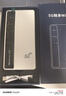 纽曼5g随身wifi移动wifi6免插卡多网通无线上网卡便携式车载无限路由器全国通用流量2025款全程不限速 实拍图