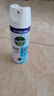 滴露（Dettol）消毒喷雾454ml鞋子除臭杀菌喷雾除臭喷雾厕所马桶消毒铃兰甲流感 实拍图