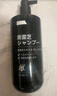 焦博士日本白发变黑根治正品洗发水何首乌黑灵芝转一洗黑乌发根金榜第1 实拍图