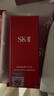 SK-II光子小灯泡美白祛斑淡斑精华液50ml化妆品sk2护肤品套装生日礼物 实拍图