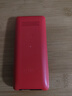 飞利浦（PHILIPS）E536 老年人手机4G全网通超长待机大声音大屏大字体儿童中小学生老人专用按键功能机备用机 绚丽红 实拍图