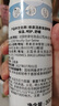 依泉（Uriage）活泉保湿喷雾300ml保湿补水舒缓 爽肤水换季维稳 法国原装进口 实拍图