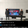 创维电视85A4F 85英寸电视机mini led 144分区 国家补贴一级能效 液晶平板游戏 以旧换新 实拍图