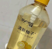 丝蕴（syoss）洗发水柚子控油蓬松洗发露420ml去屑头皮清爽洗头膏 实拍图