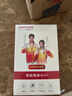 迅优随身wifi三网通免插卡无线wifi6便携式4G路由器网卡移动联通电信无限制全国通用流量2025款5GXY 【顶配版wifi6】八核八通道+升级续航48小时 直播追剧刷视频神器 实拍图