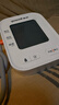 鱼跃（Yuwell）房颤销冠电子血压计S67XR家用血压仪医用高精准血压测量仪老人 实拍图