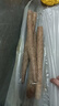 粉糯正宗铁棍山药淮山药无添加小白嘴正品垆土铁棍新鲜蔬菜 铁棍山药2斤带箱  （20cm-40cm） 实拍图