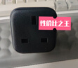 绿联英标转换插头香港版Switch2充电转换插头/转换器/国标转英标/内地使用适用进口电器港版PS5 戴森等 实拍图