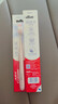 高露洁（Colgate）【孙颖莎同款】绒绒丝净齿牙刷高密超细软毛2支牙刷旅行独立包装 实拍图