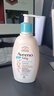 艾惟诺（Aveeno）艾维诺润肤乳露婴儿童身体乳保湿补水滋润干痒宝宝儿童面霜354g*2 实拍图