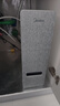 美的（Midea）【白泽2.0净矿 1200G】国家补贴0阻垢剂净水器直饮 6年RO反渗透过滤器 矿物质厨下双出水净水机   实拍图