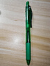 派通（Pentel）【热门商品】BLN105按动绿色中性笔高颜值0.5mm签字笔商务学生速干水笔水性笔文具 绿色单支装 实拍图