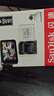 闪迪（SanDisk）64GB TF（MicroSD）4K内存卡 行车记录仪 监控摄像头专用 5,000小时录制 重复读写高耐用存储卡 实拍图