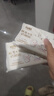【母婴适用】怡飘乳霜纸保湿抽纸丝滑奶被真牛乳云柔巾 6层20抽 怡飘 6层 20抽*2包 实拍图