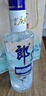郎酒 顺品郎蓝顺庆余年 白酒 兼香 45度 480ml*6 六瓶装 纯粮光瓶 实拍图