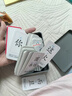 憨憨乐园桌游卡牌认知卡疯狂造句小天才儿童连词成句亲子卡片小学生造句 实拍图