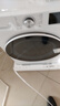 LG纤慧系列滚筒洗衣机全自动家用10.5公斤 直驱变频 高温煮洗超薄洗衣机 国家补贴以旧换新FLX10N4W 实拍图