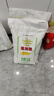 金龙鱼 面粉 高筋粉 高筋雪花麦芯小麦粉 20斤 包子饺子馒头饼手擀面 实拍图