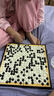 得力（deli）围棋套装便携式折叠棋盘儿童学生成人开学礼物磁石围棋 实拍图