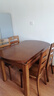 萱逸轩 实木餐桌椅组合现代简约折叠可伸缩两用家用吃饭小户型饭桌圆桌 胡桃色 1.2米 一桌4椅 实拍图