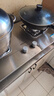 万和（Vanward）【B7·5kW】天然气燃气灶不锈钢烟灶联动家电以旧换新国家补贴20%嵌入式家用煤气双炉具台B7B53 实拍图
