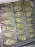 三全儿童水饺 鳕鱼海苔口味300g42只 果蔬和面速冻饺子儿童早餐 实拍图