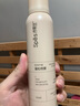 Spes诗裴丝高颅顶蓬松神器持久控油去油免洗干发喷雾红茶香150ml*2支 实拍图